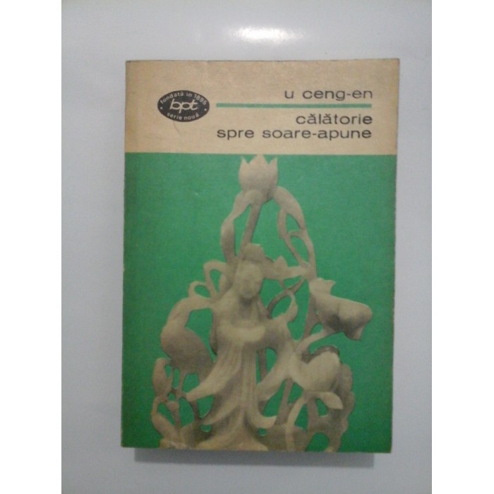 CALATORIE SPRE SOARE-APUNE - U CENG-EN CALATORIE SPRE SOARE-APUNE - U CENG-EN